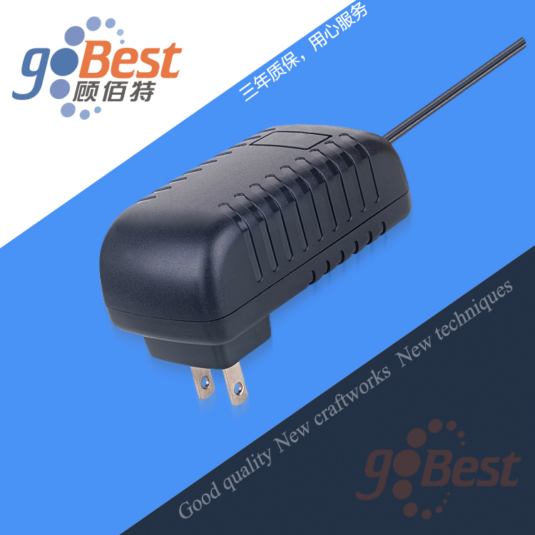 12V3A電源適配器_美規(guī)UL認證電源適配器_36W高品質(zhì)電源適配器廠家