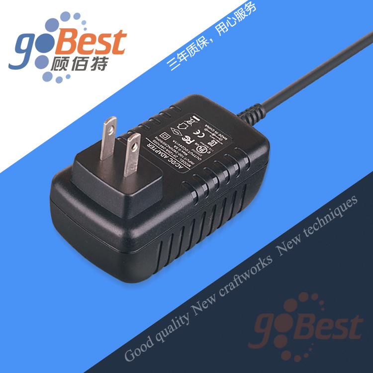 12V3A電源適配器_美規(guī)UL認證電源適配器_36W高品質(zhì)電源適配器廠家